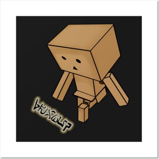 Danbo's Summon Sign Posters and Art